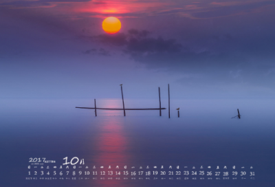 ​公司名字独特大气取名 高端顺口公司名字大全