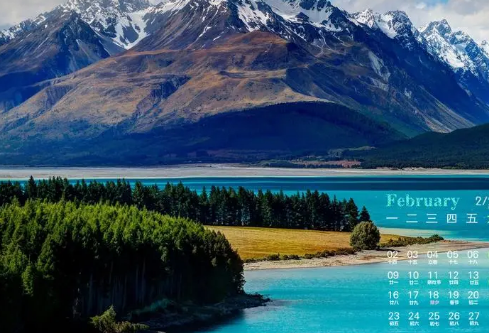 1692816511791133.png image.png