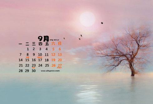 1693571132397117.png image.png