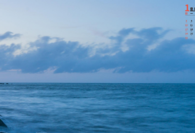 ​吉利又生僻的公司名,聚财兴旺的公司名字