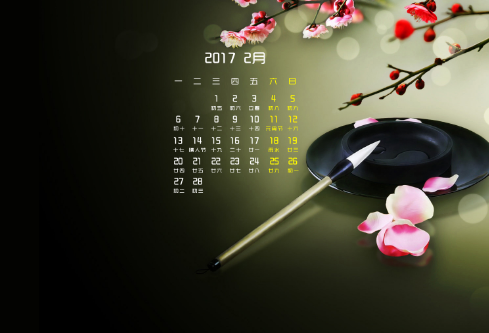 1693585908360033.png image.png