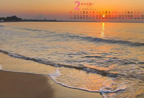 1693614131564324.png image.png