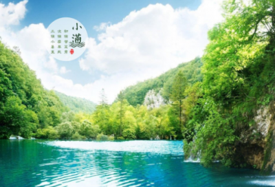 ​果蔬店名字大全新鲜的213个