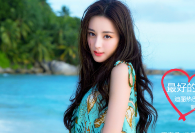 ​好听好看的游戏名字