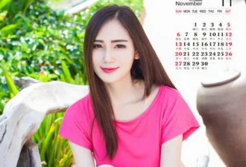 1706937952394132.png image.png