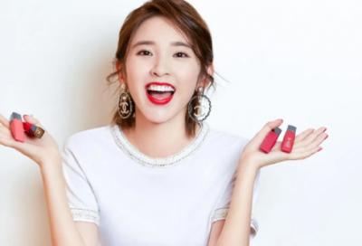 ​好听的游戏名字男大全