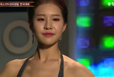 ​怎样起网名大全