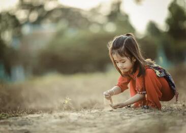 æå§å¥³å©èµ·åä¸ä¸ªå